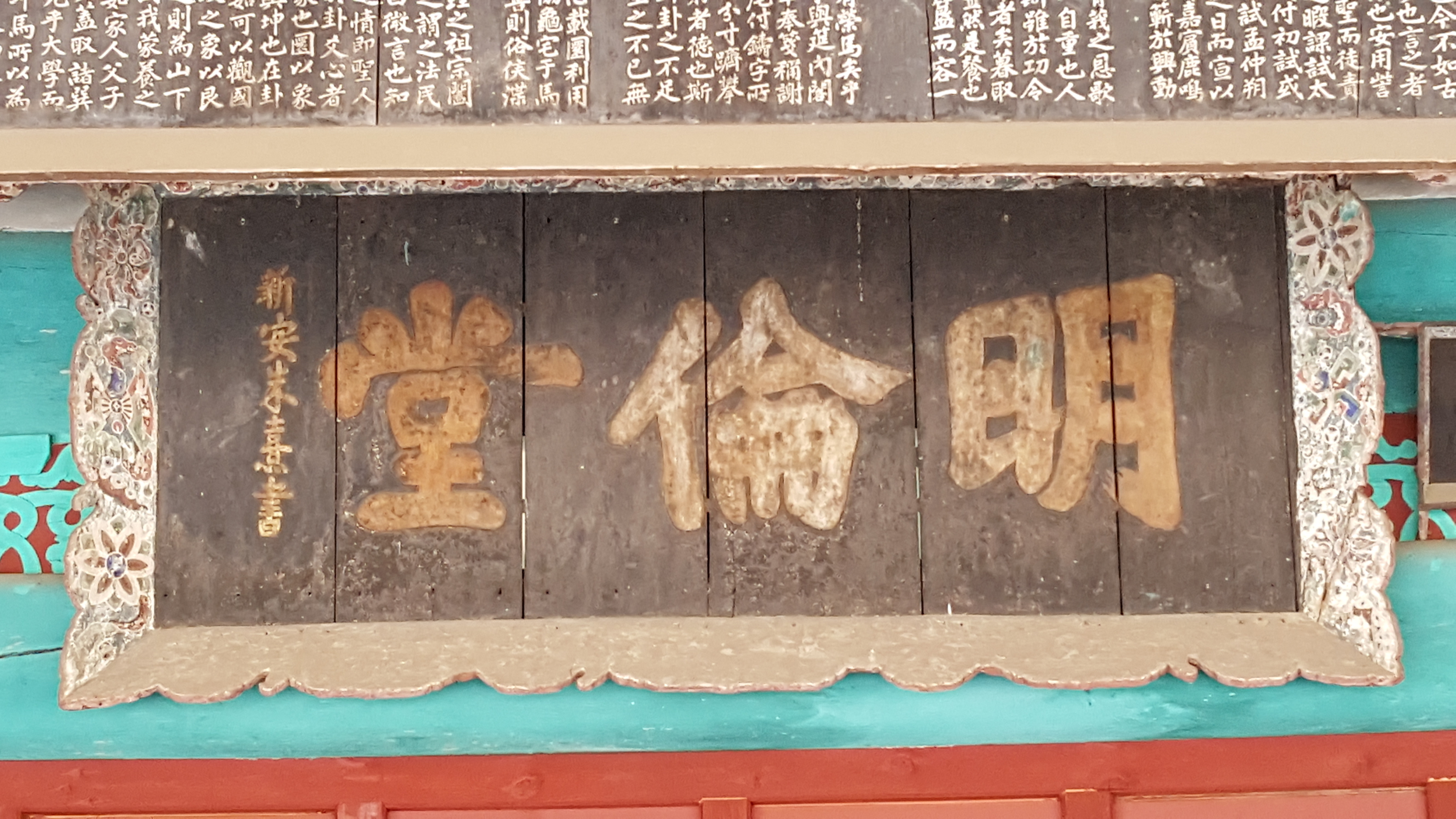 KakaoTalk_20170525_113257901.jpg