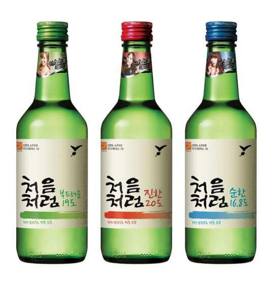 1-3처음처럼19도2012.jpg