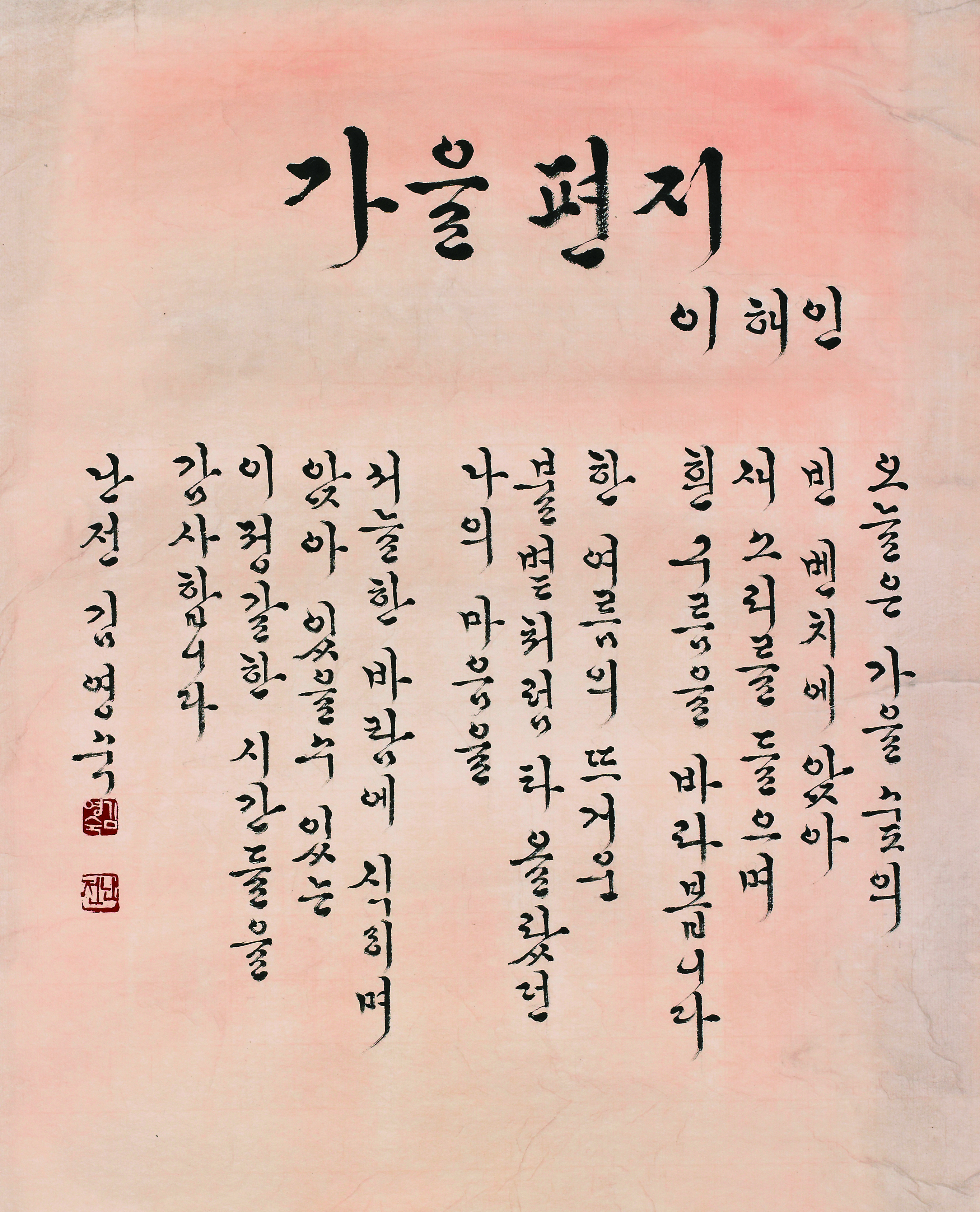 김영숙(난전)-작품.jpg