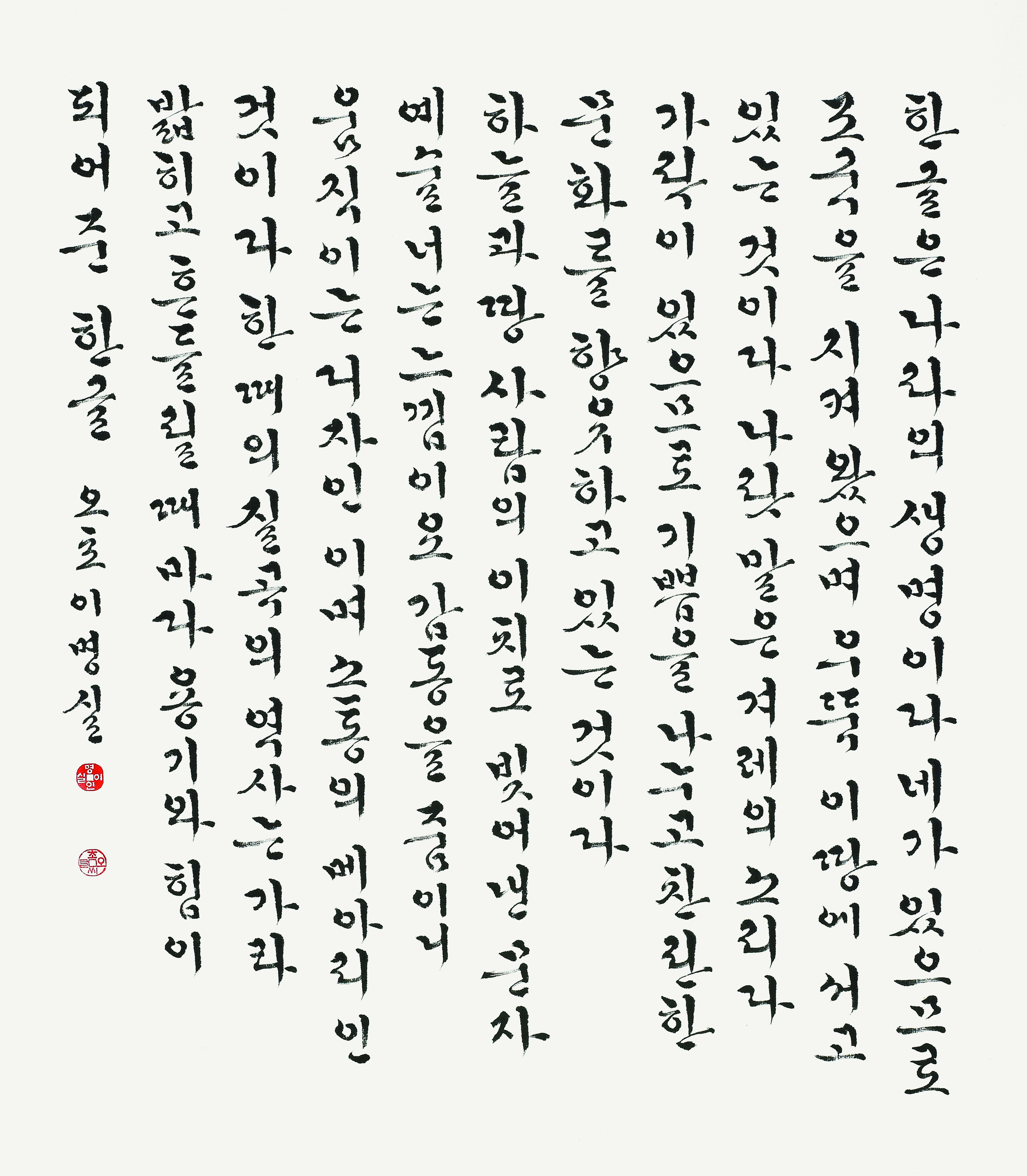 이명실(오초)-작품.jpg