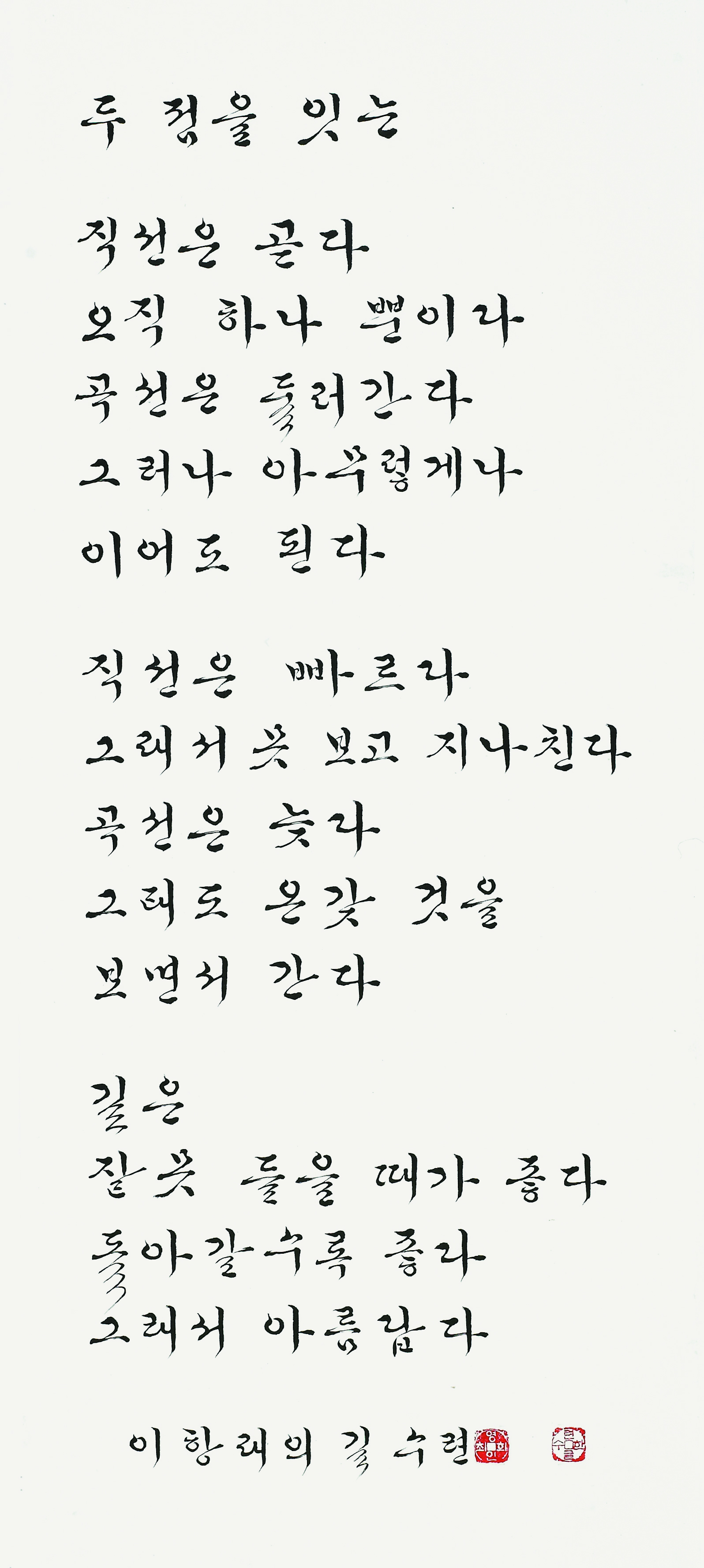 최영희(수련)-작품.jpg