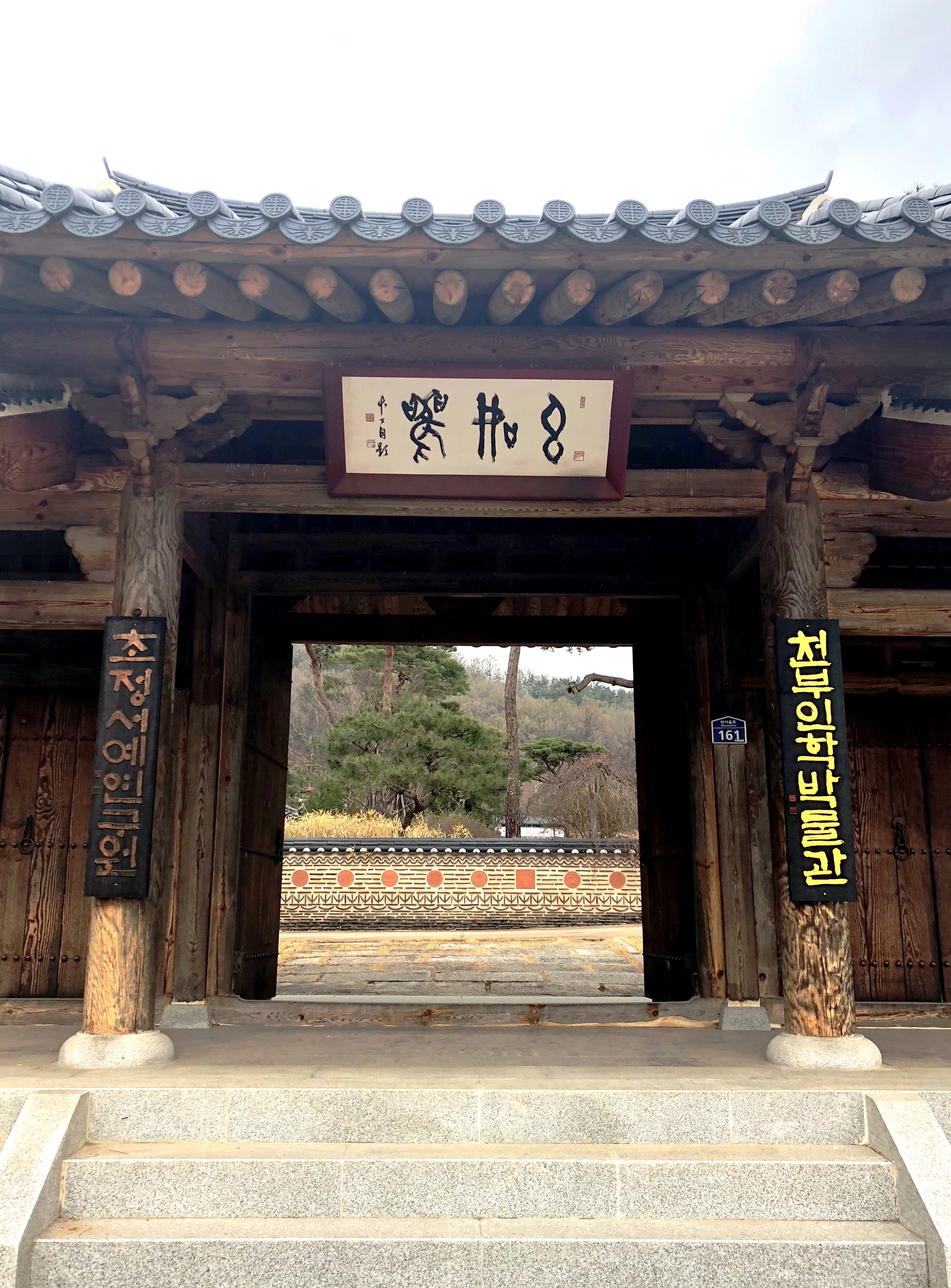 KakaoTalk_20180409_091923319.jpg