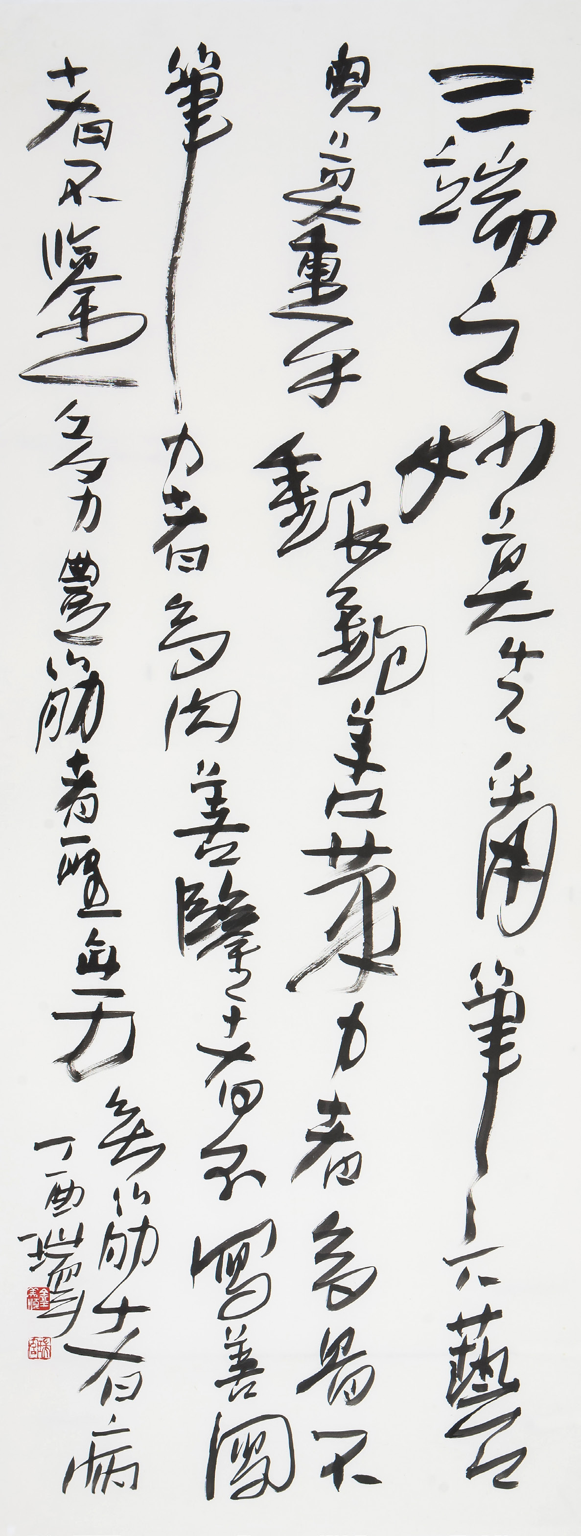3김미순.jpg