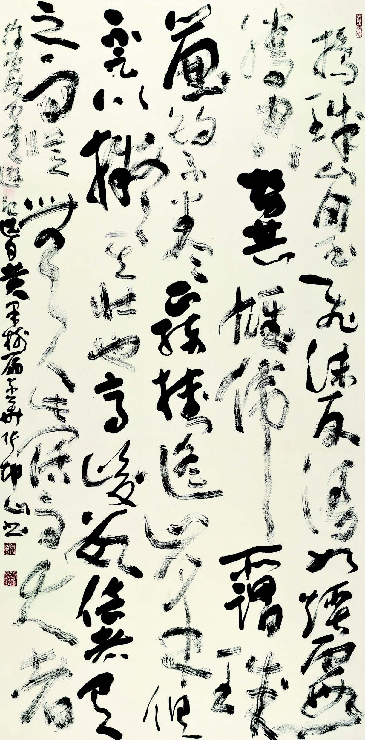 중국 張 坤 山 - 徐霞客游记,选自黄果树篇250×127cm.jpg