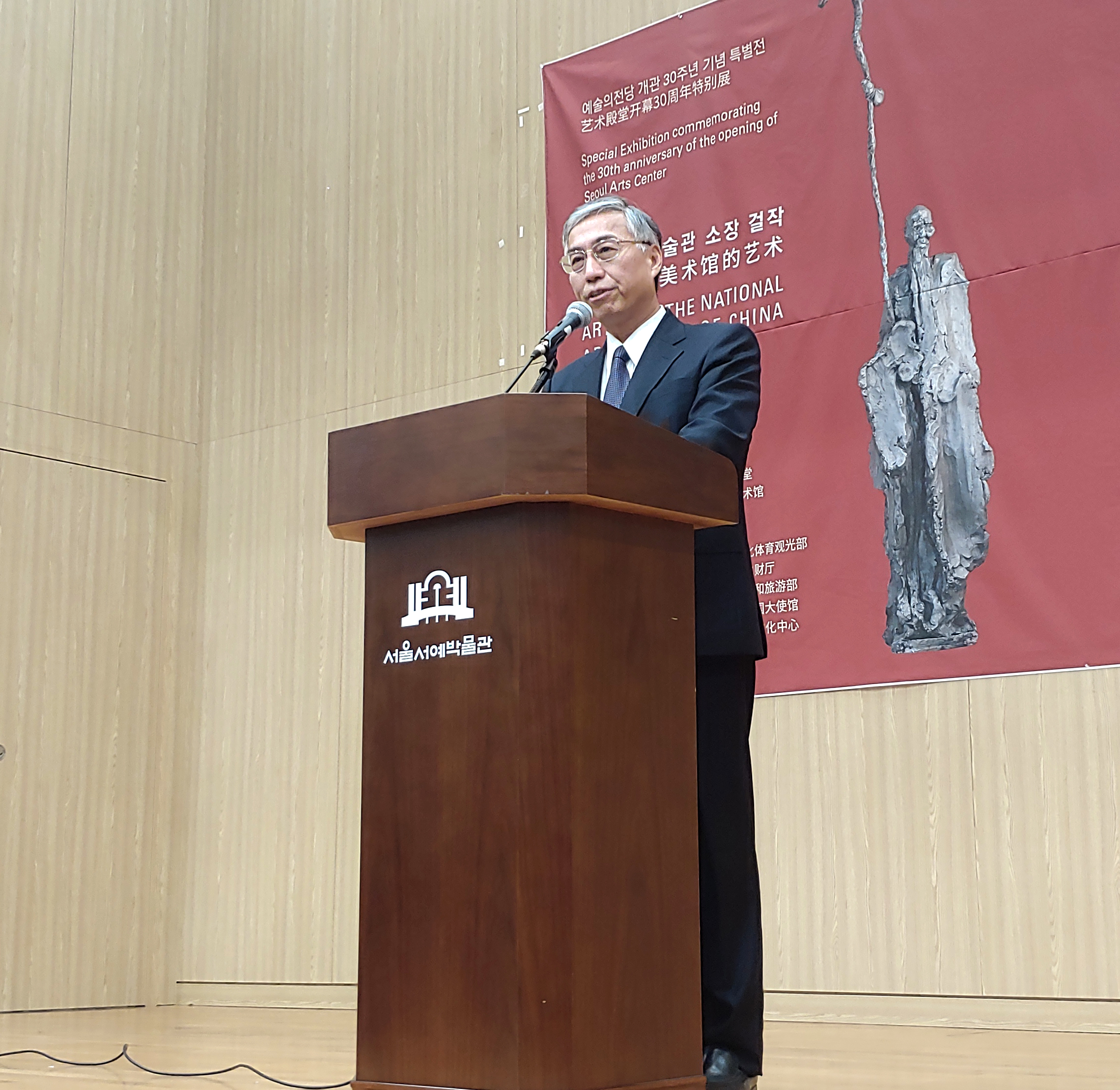 KakaoTalk_20181205_092059492.jpg
