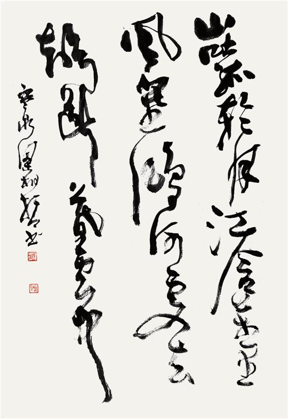 寒泉 梁相哲 作 栗谷 詩 - 花石亭70×50㎝.jpg