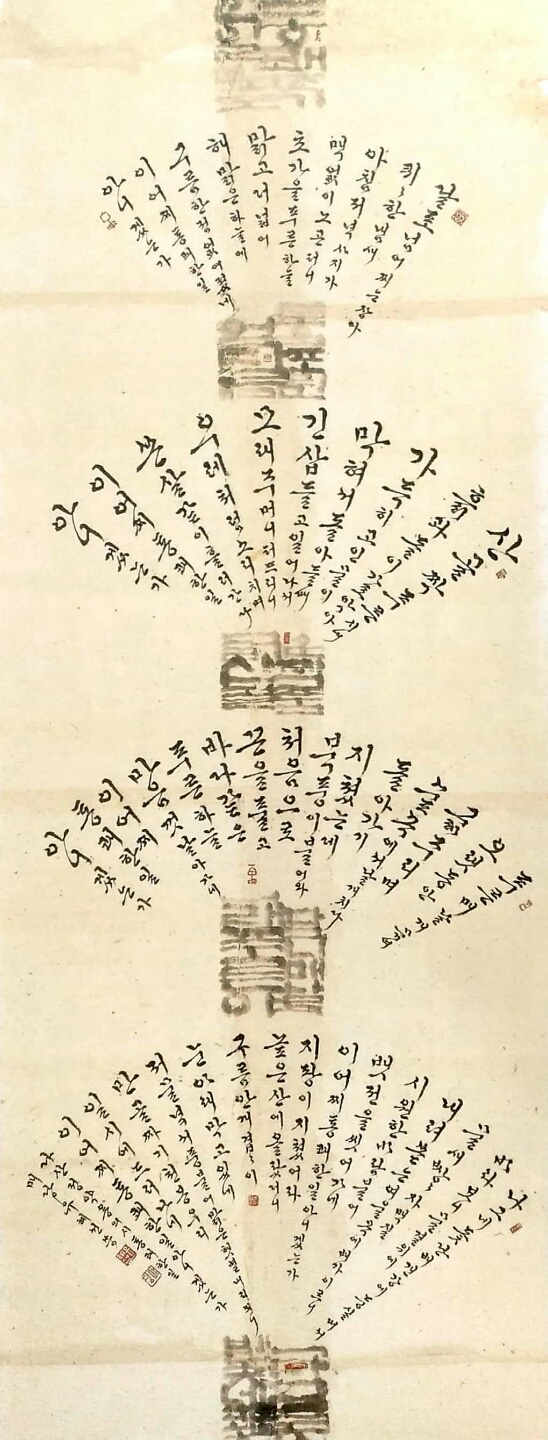 KakaoTalk_20190222_160432466.jpg