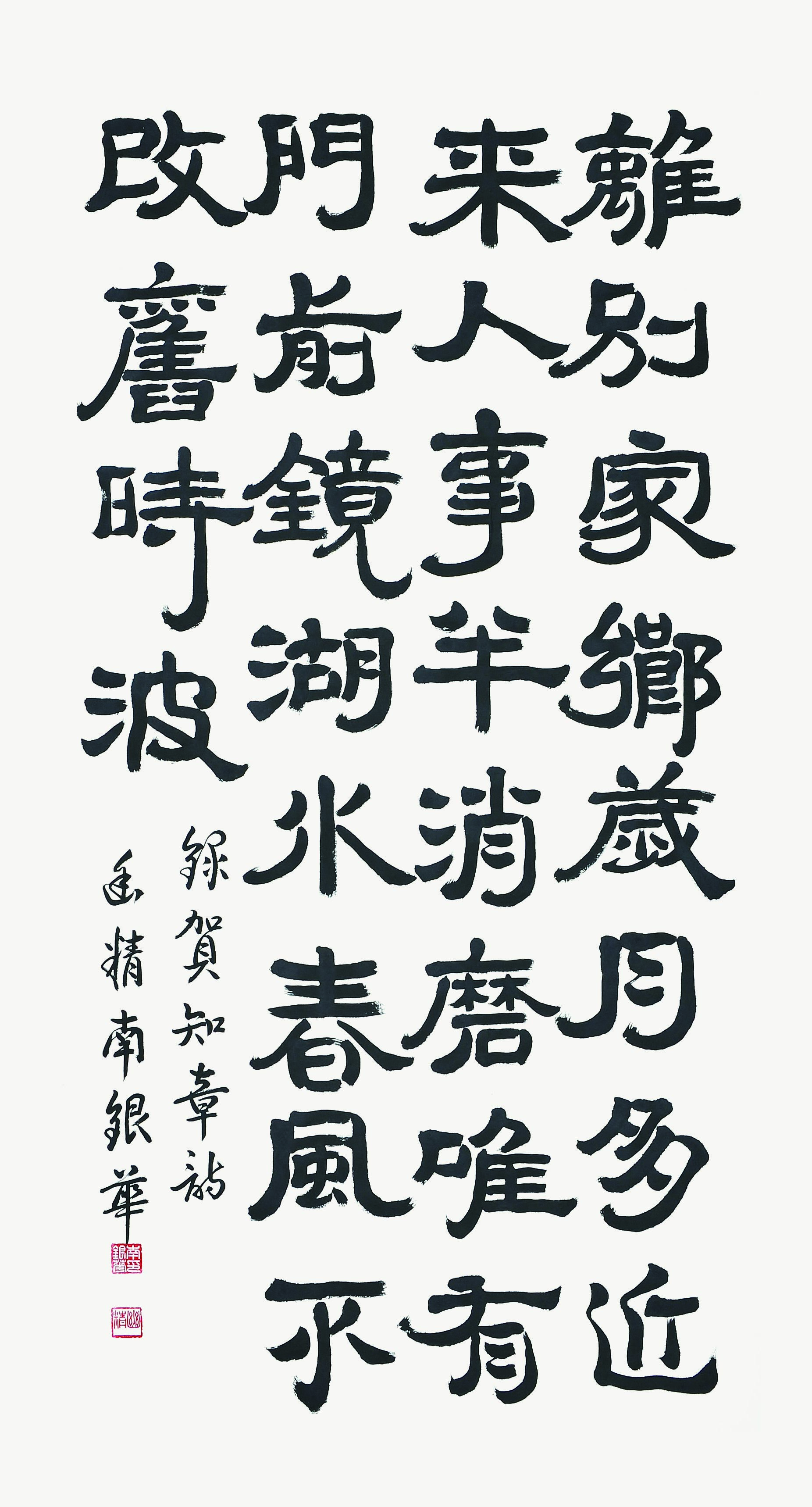 우수상(남은화).jpg