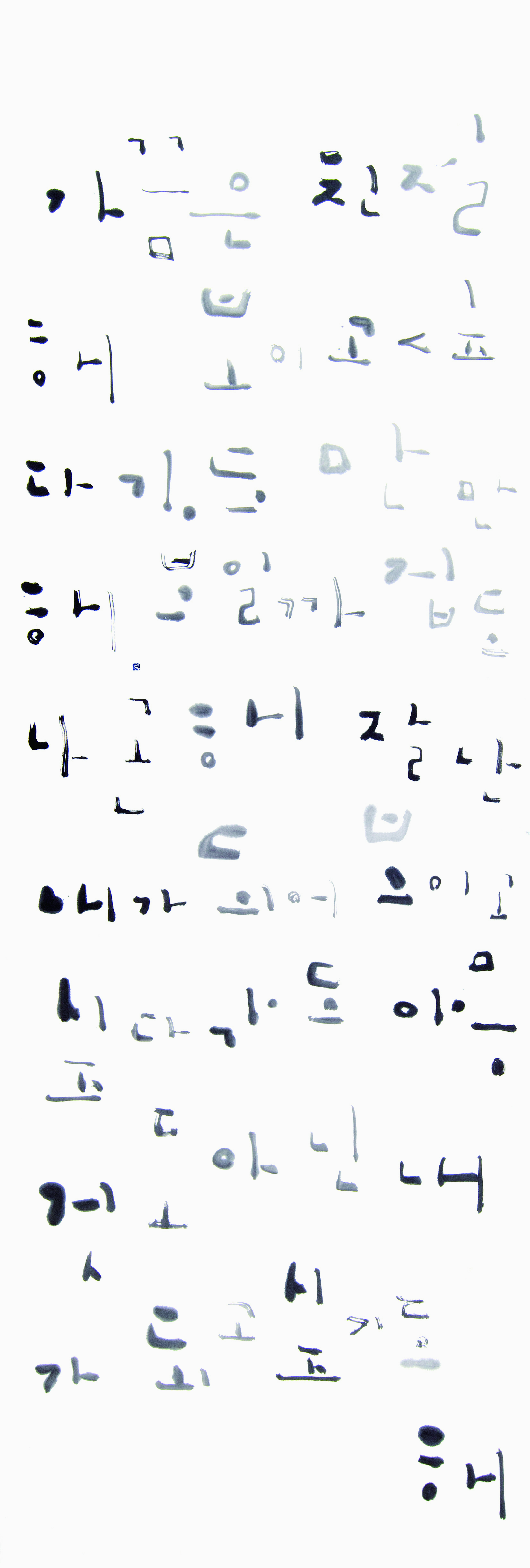 점_01.jpg