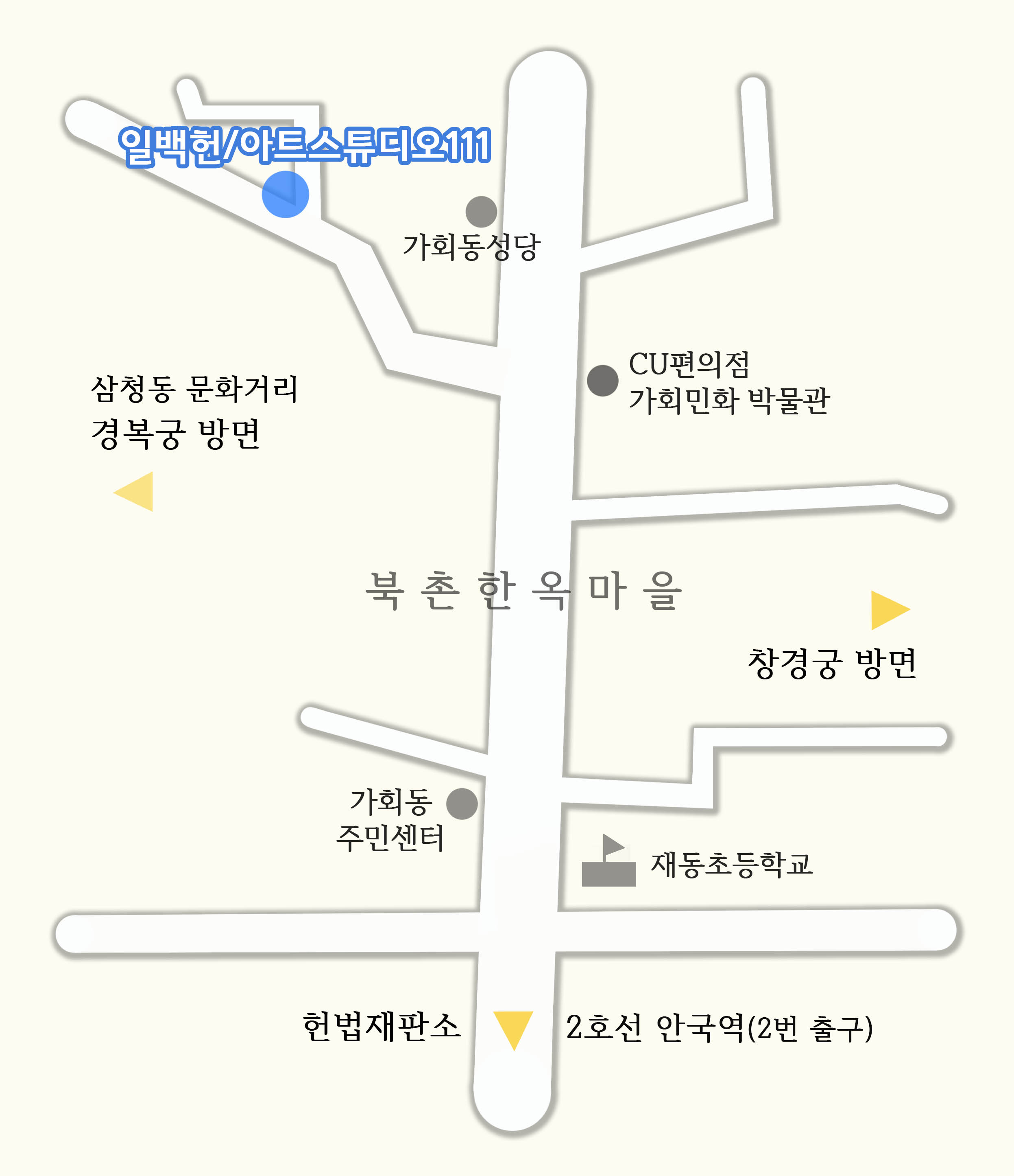 일백헌 약도.jpg