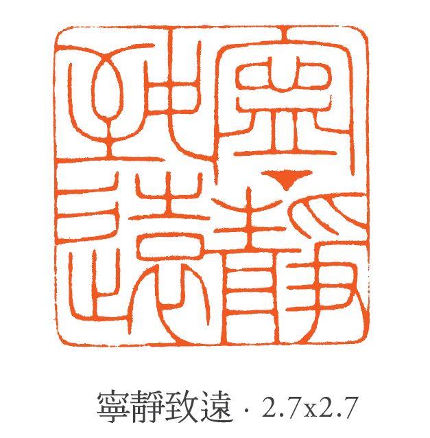 李淸源.JPG