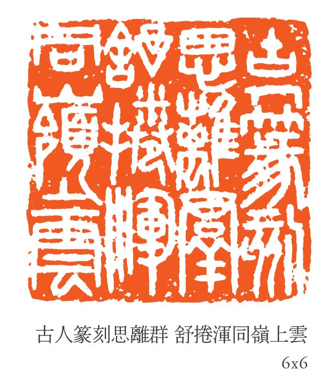 林政榮.JPG