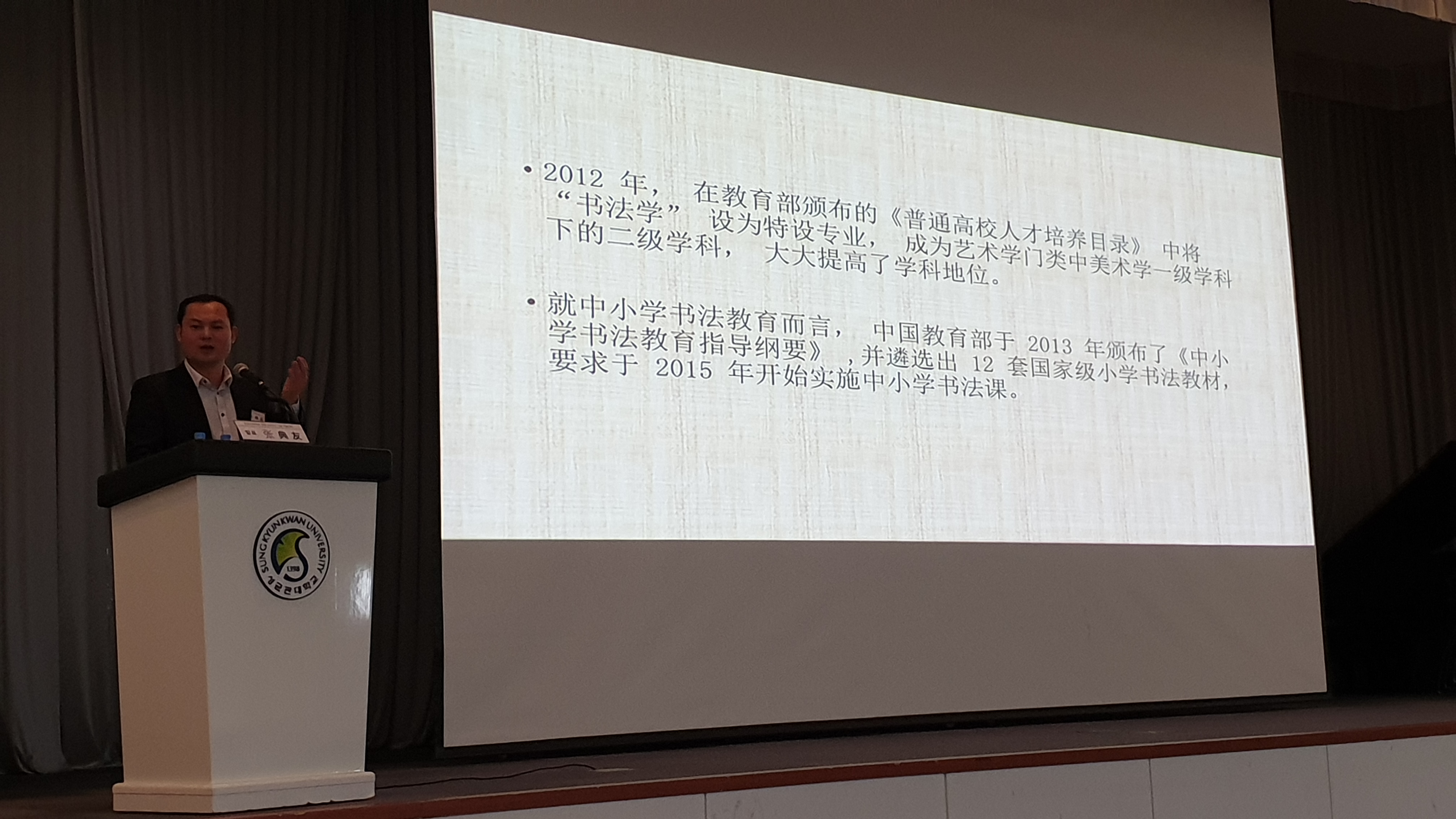 KakaoTalk_20191227_160321033.jpg
