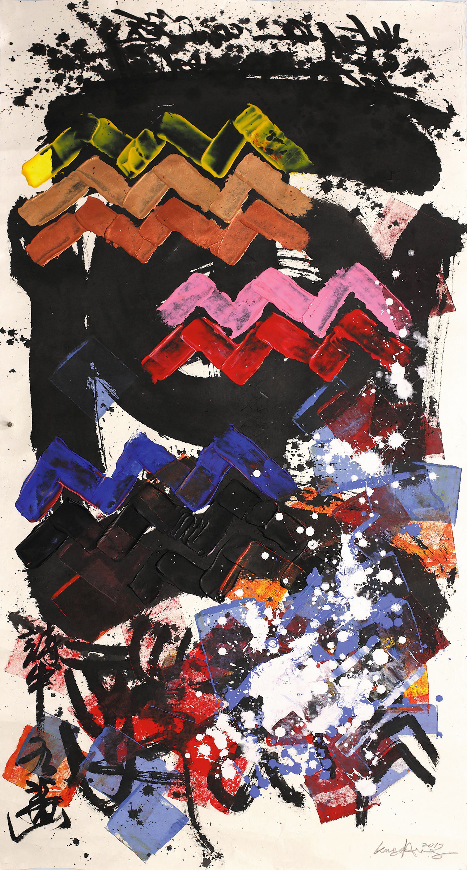 조성주 작, 4월-1(April-1), 75×140cm, Hanji, Acrylic paint.jpg