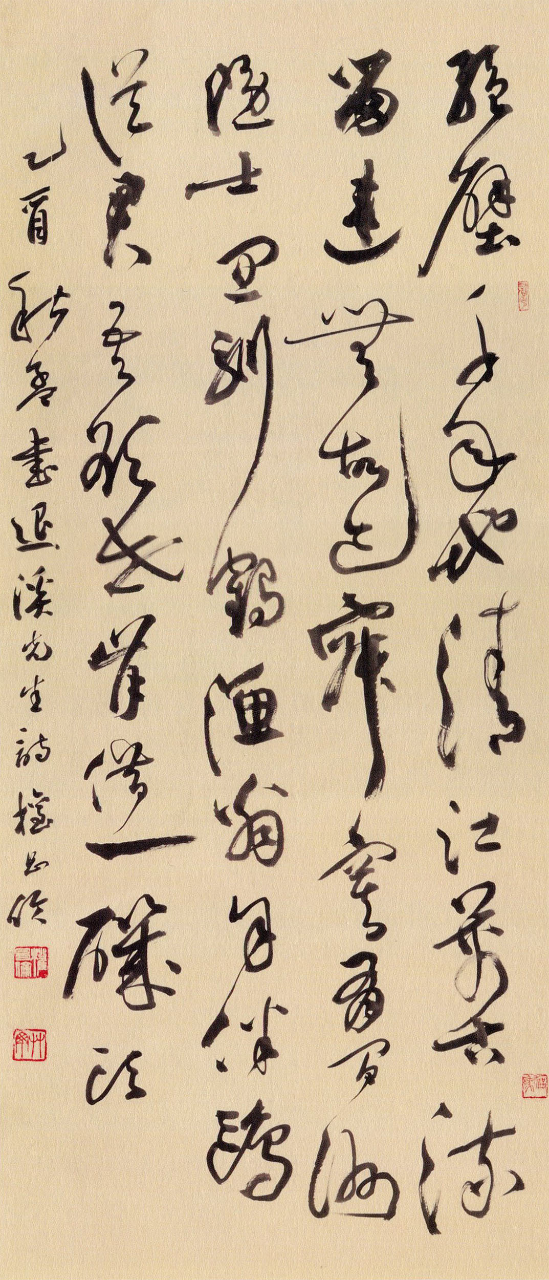 李退溪先生 時 75x175cm 2005年.jpg