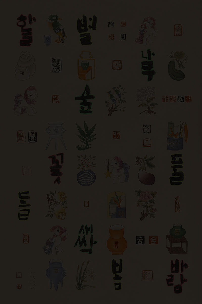 이완-박선영_숲.jpg