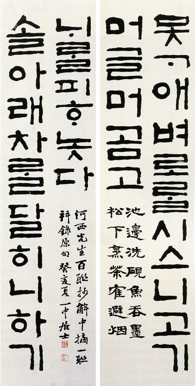 작품4.jpg