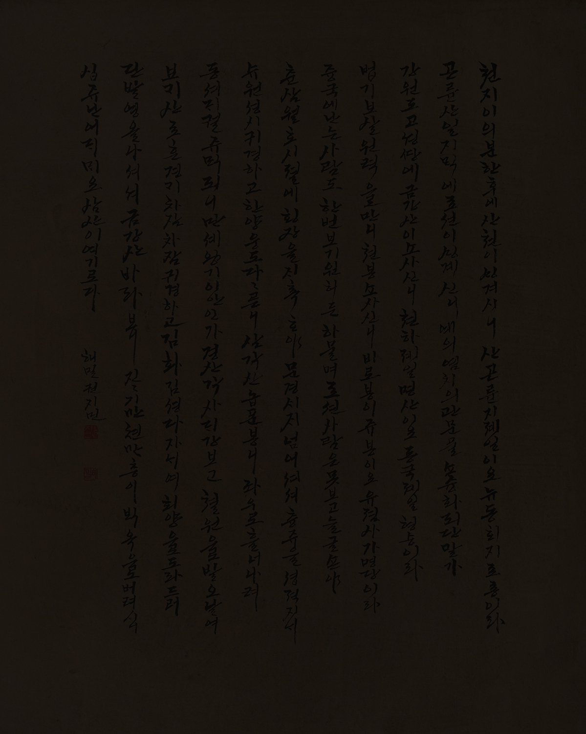 권지민.jpg