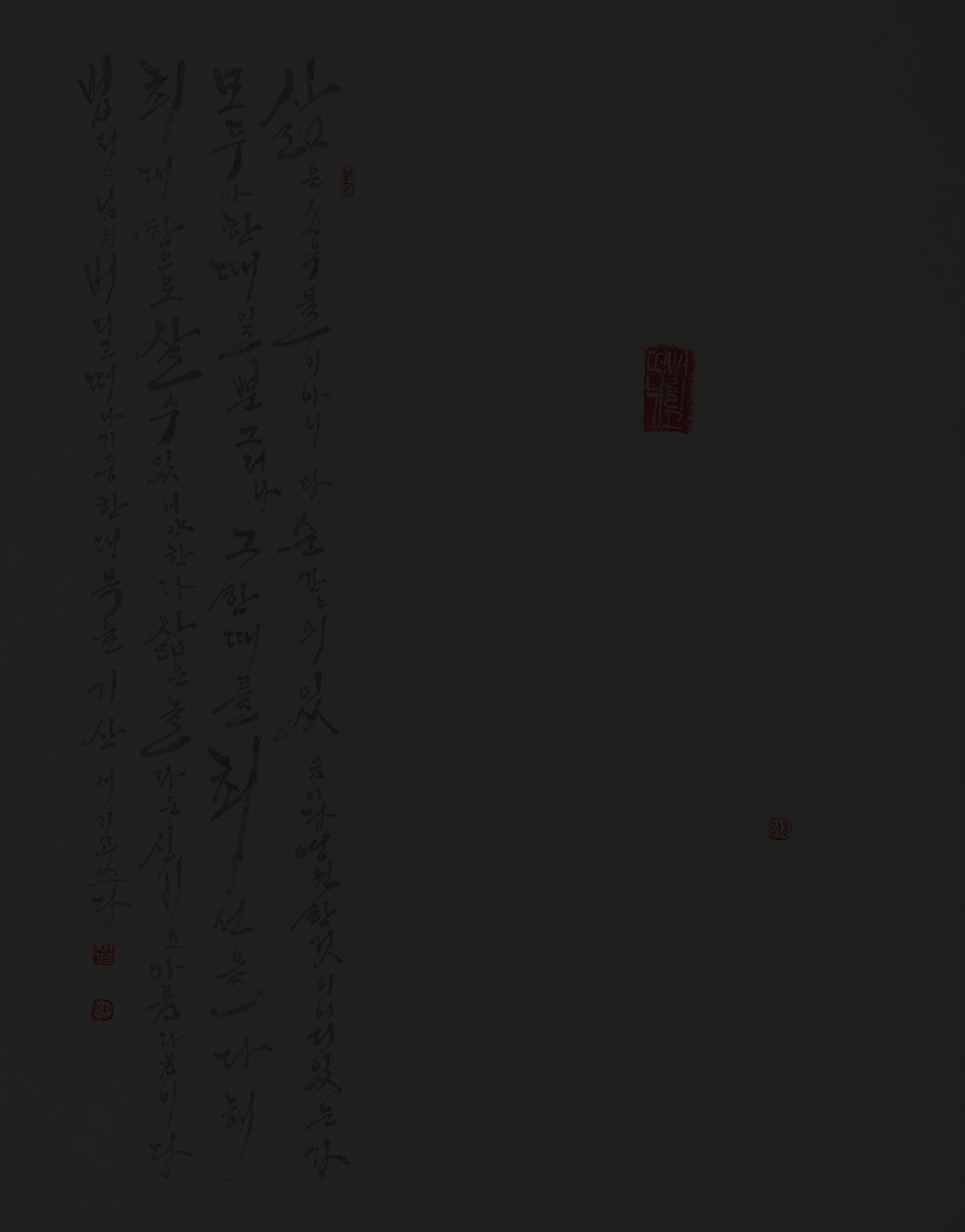 한재길.jpg
