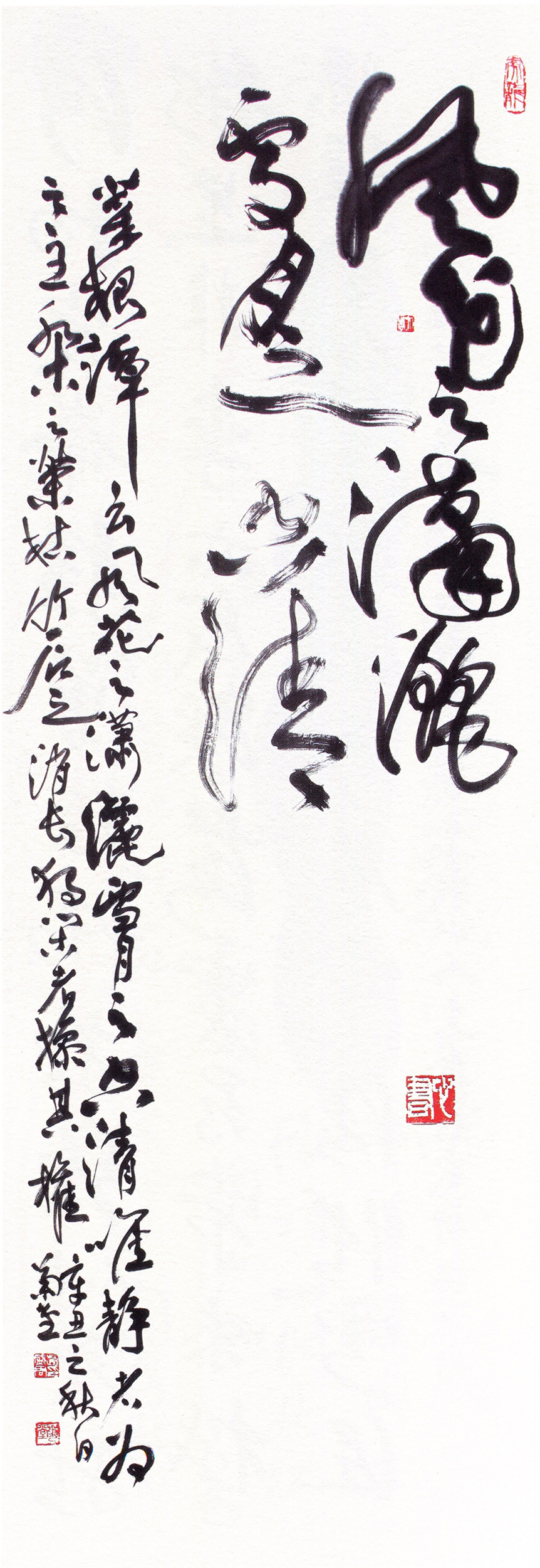 10.조성주.jpg