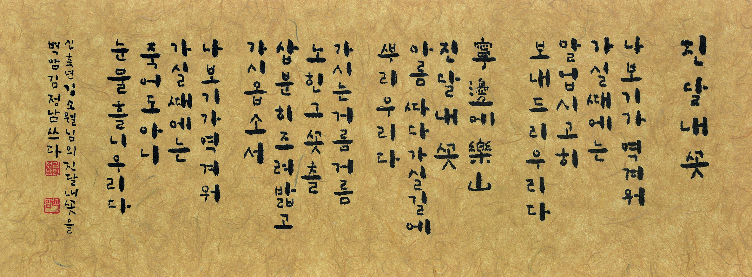 작품5.jpg