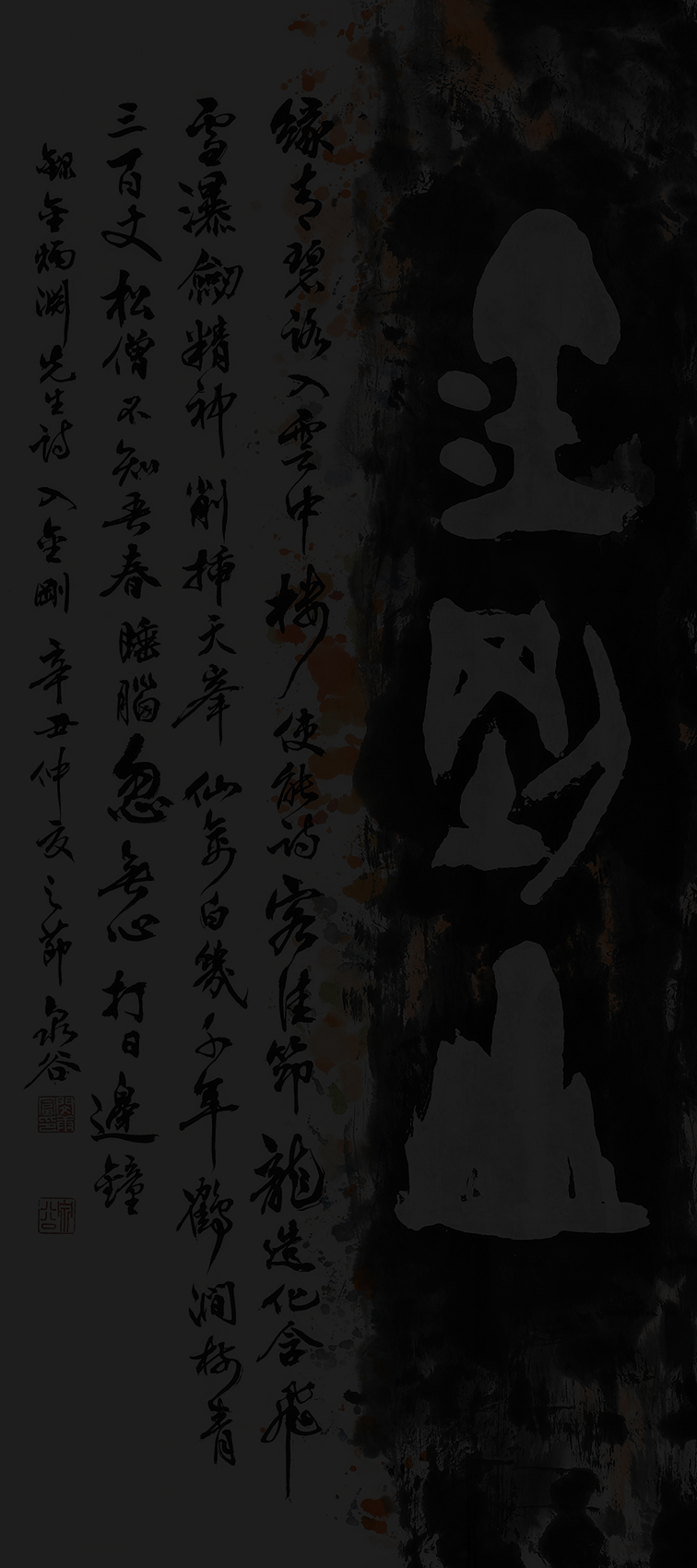 민경부.jpg