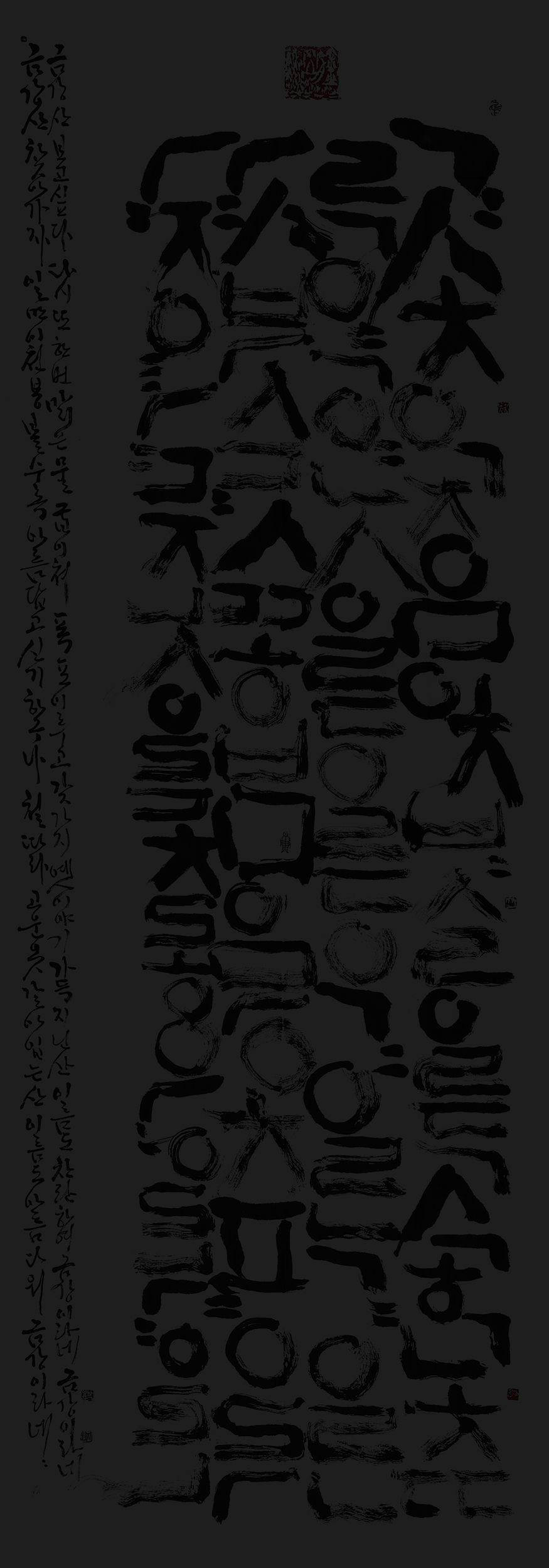 박양준.jpg