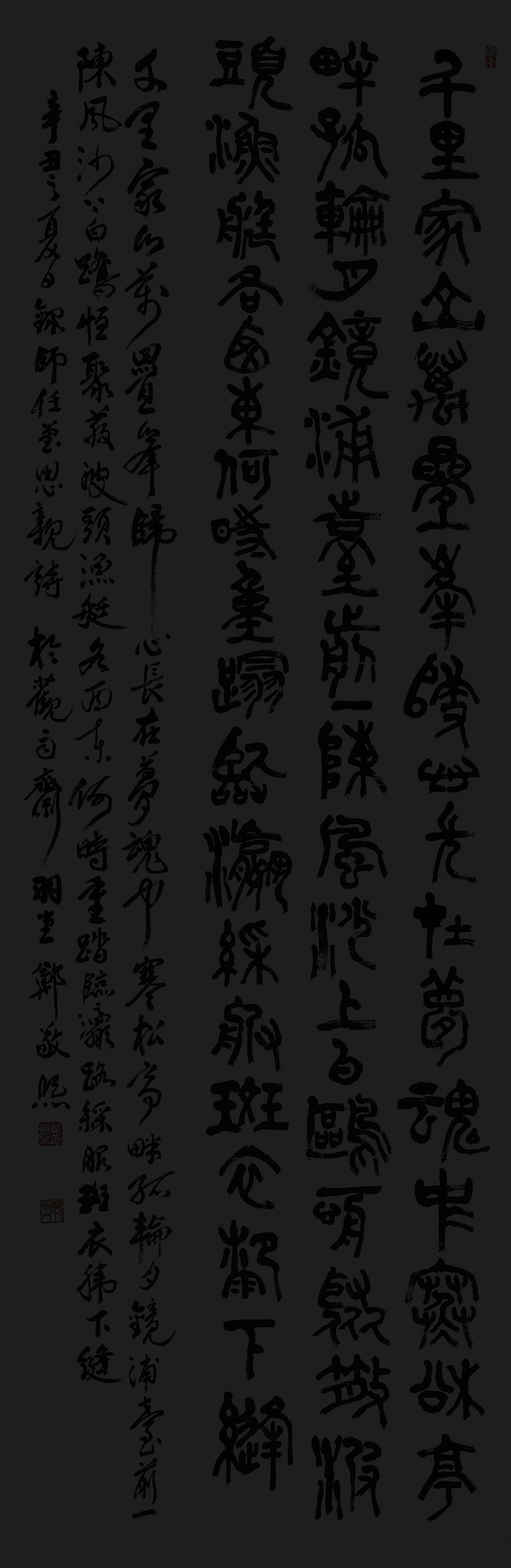 정경희.jpg