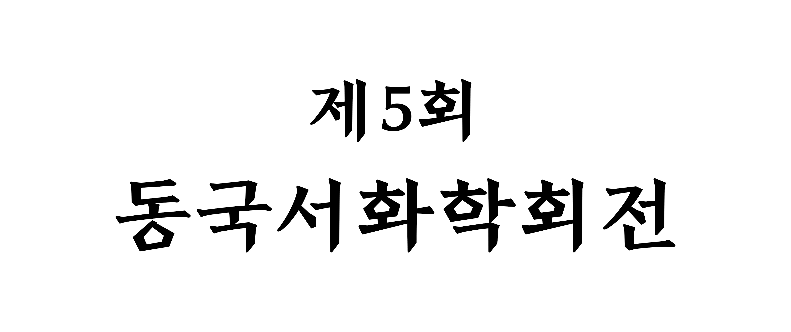 상단이미지.jpg