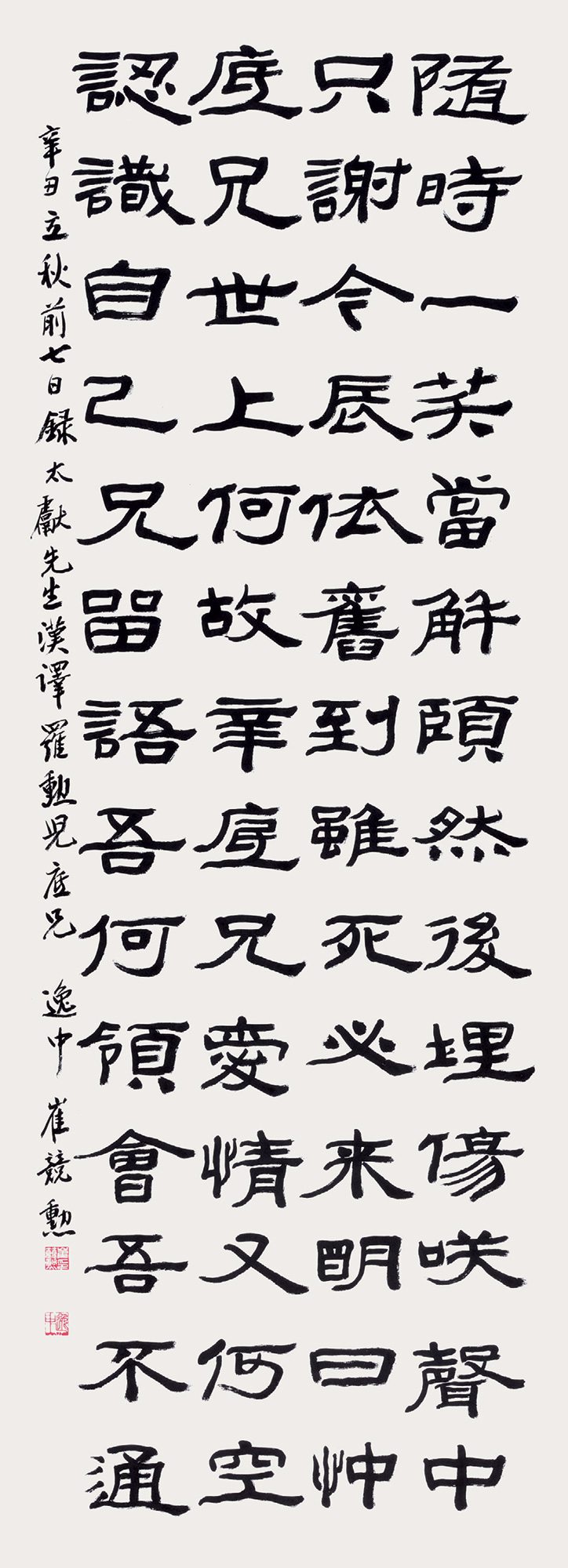 최경훈.jpg
