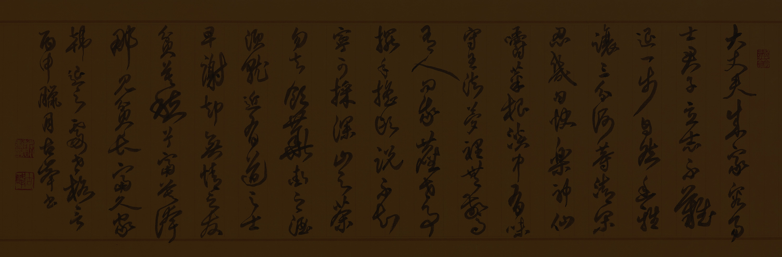 04-이선경-한퇴지-처세격언-100x35cm.jpg