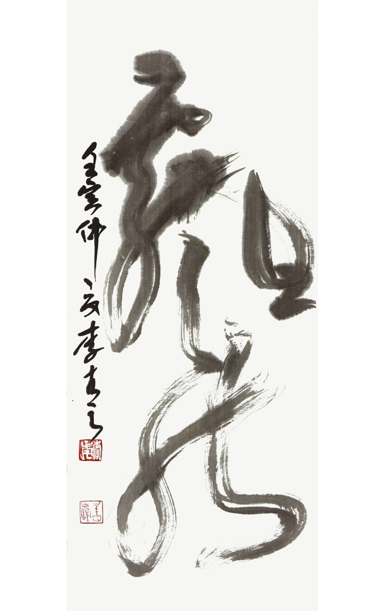 靑峰-李貞宅.jpg