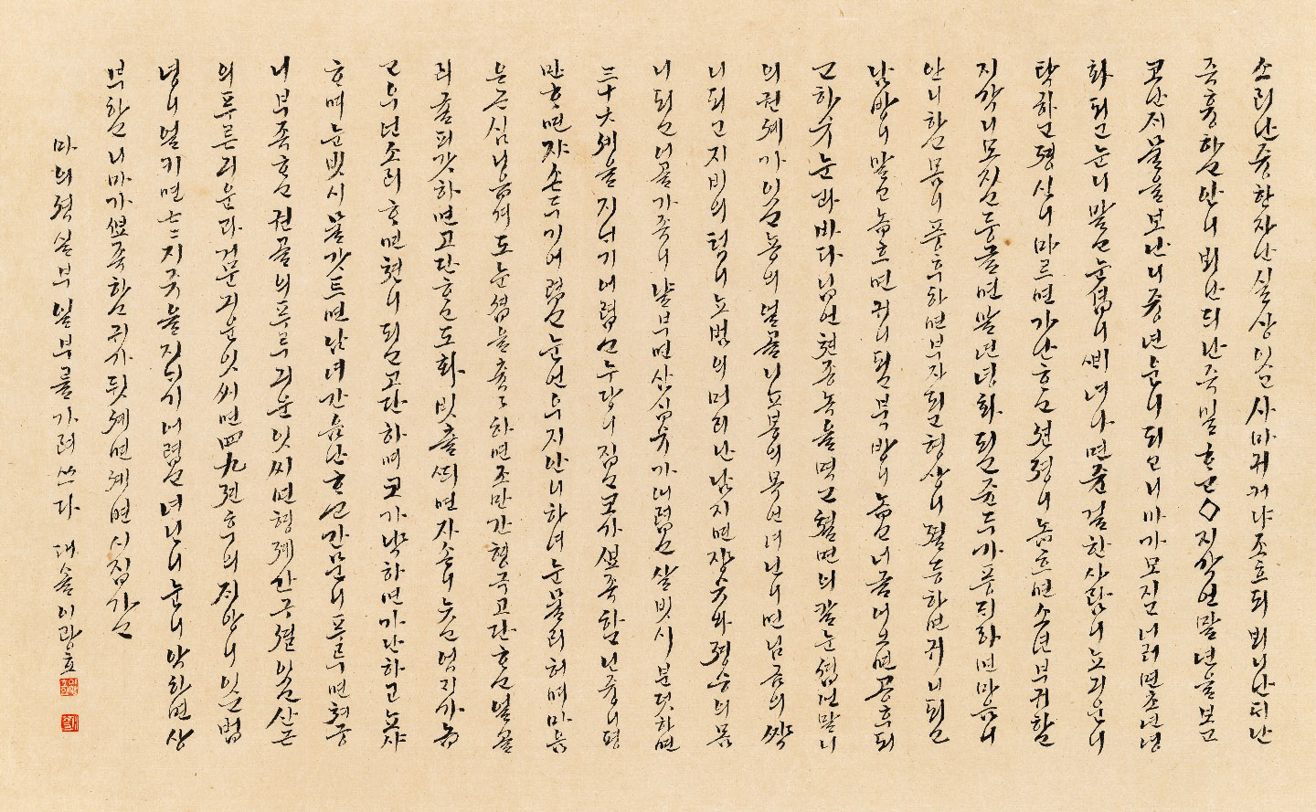 KakaoTalk_20221214_144504845.jpg