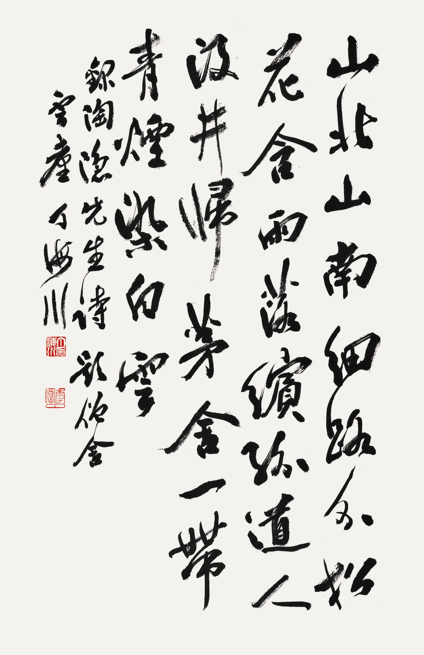 陶隱先生 詩 46×70cm.jpg