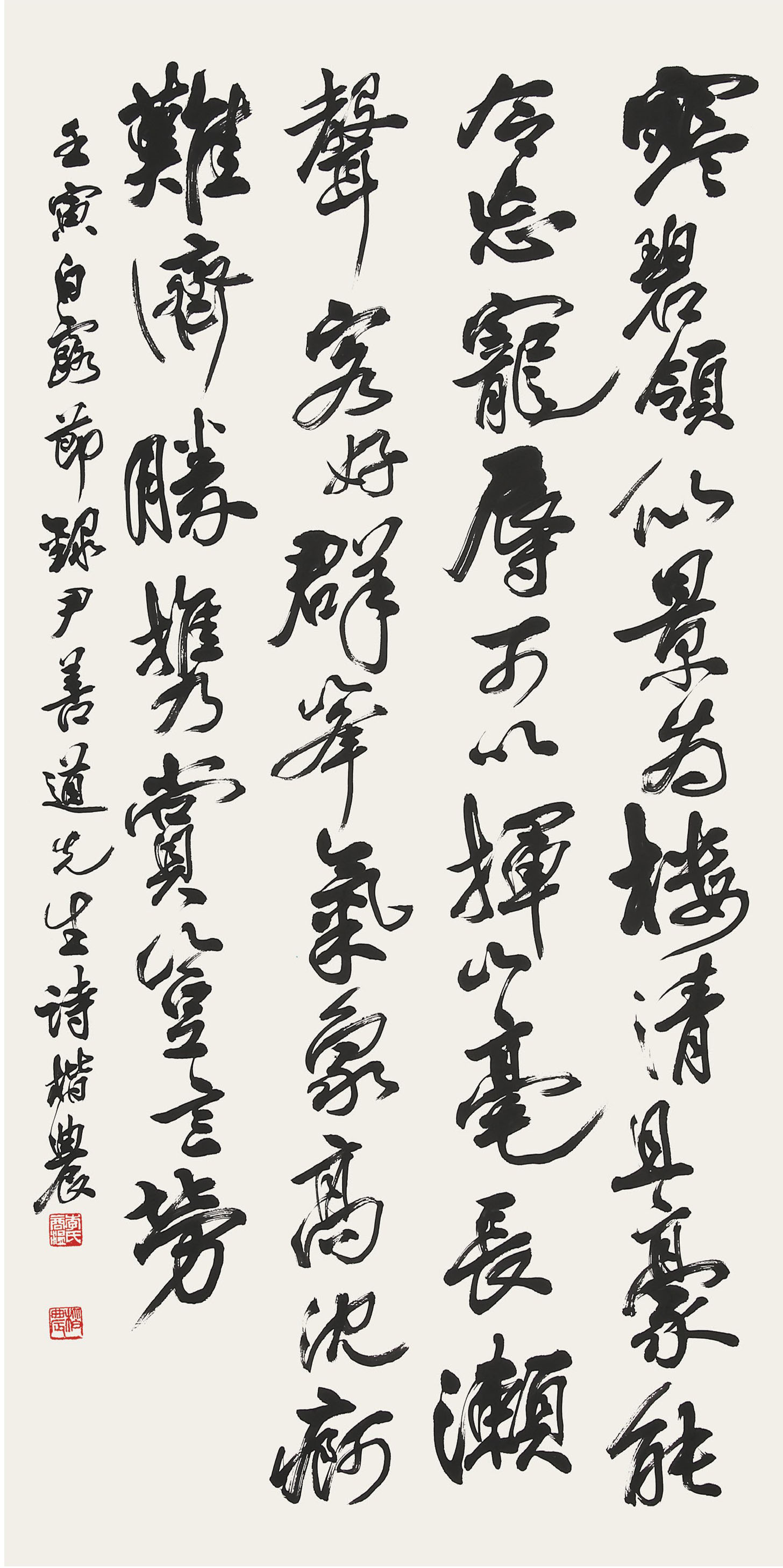 孤山 尹善道 先生詩 70×140cm 楷農 李商溫.jpg