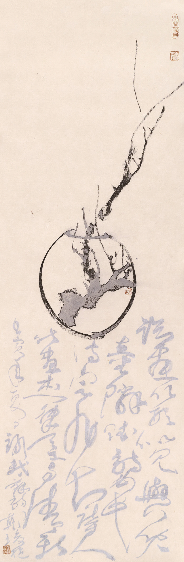 일괄편집_論畵 70×25cm.jpg