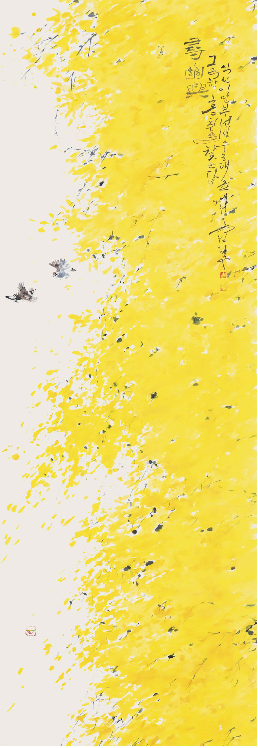 23-尋幽興-|-200×70cm- 李萬敷, 炑原 金 龜.jpg