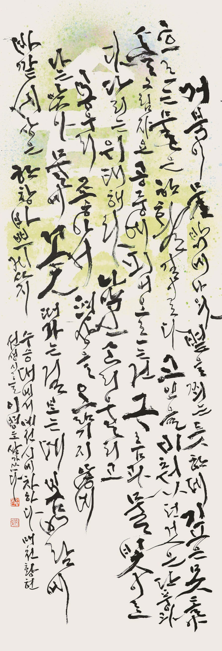50-환빛-聖山-李炳道-수승대에서-예전-시에-차하다.-|-2-0-0×7-0-c-m.jpg