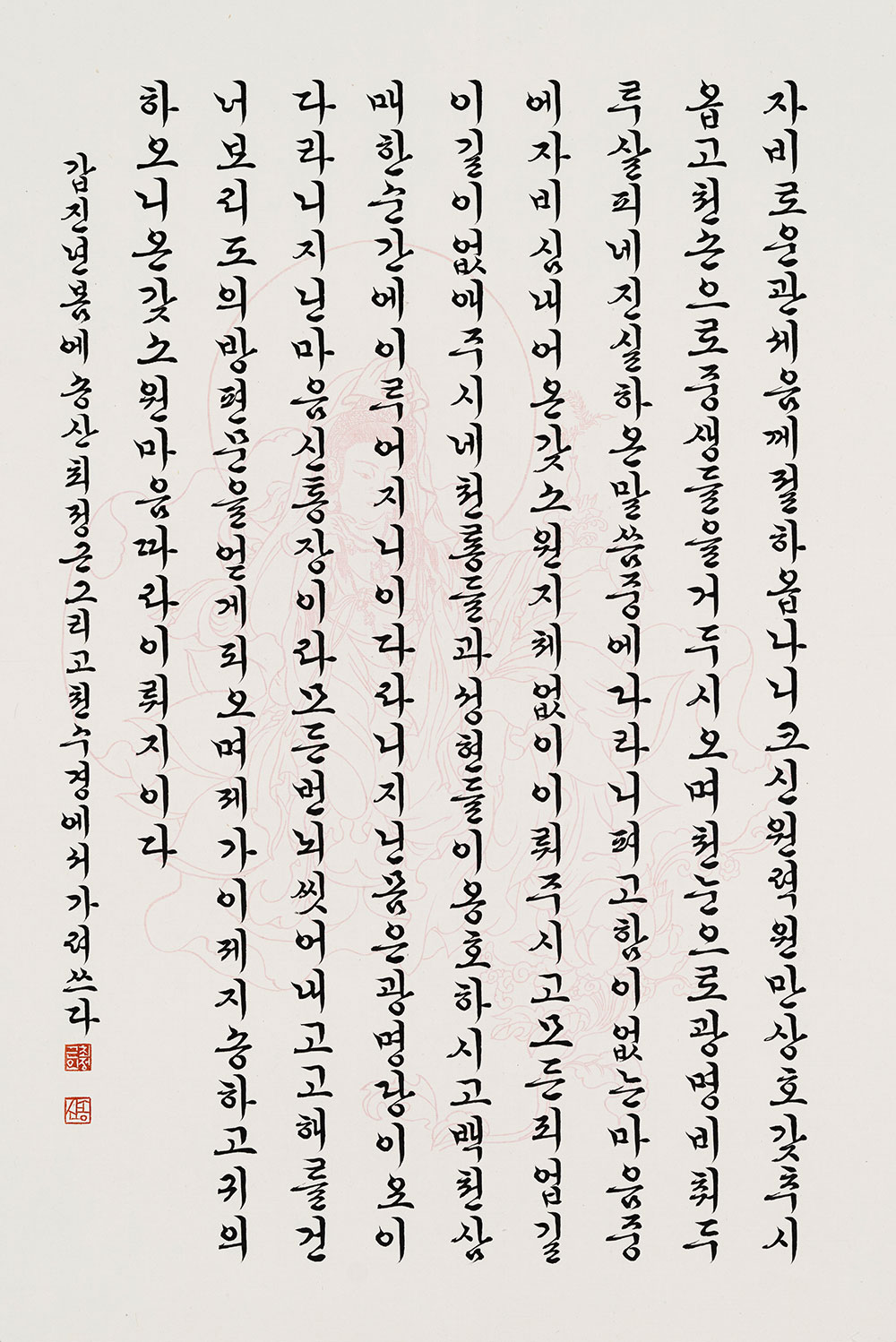 KakaoTalk_20240902_121320637_06.jpg