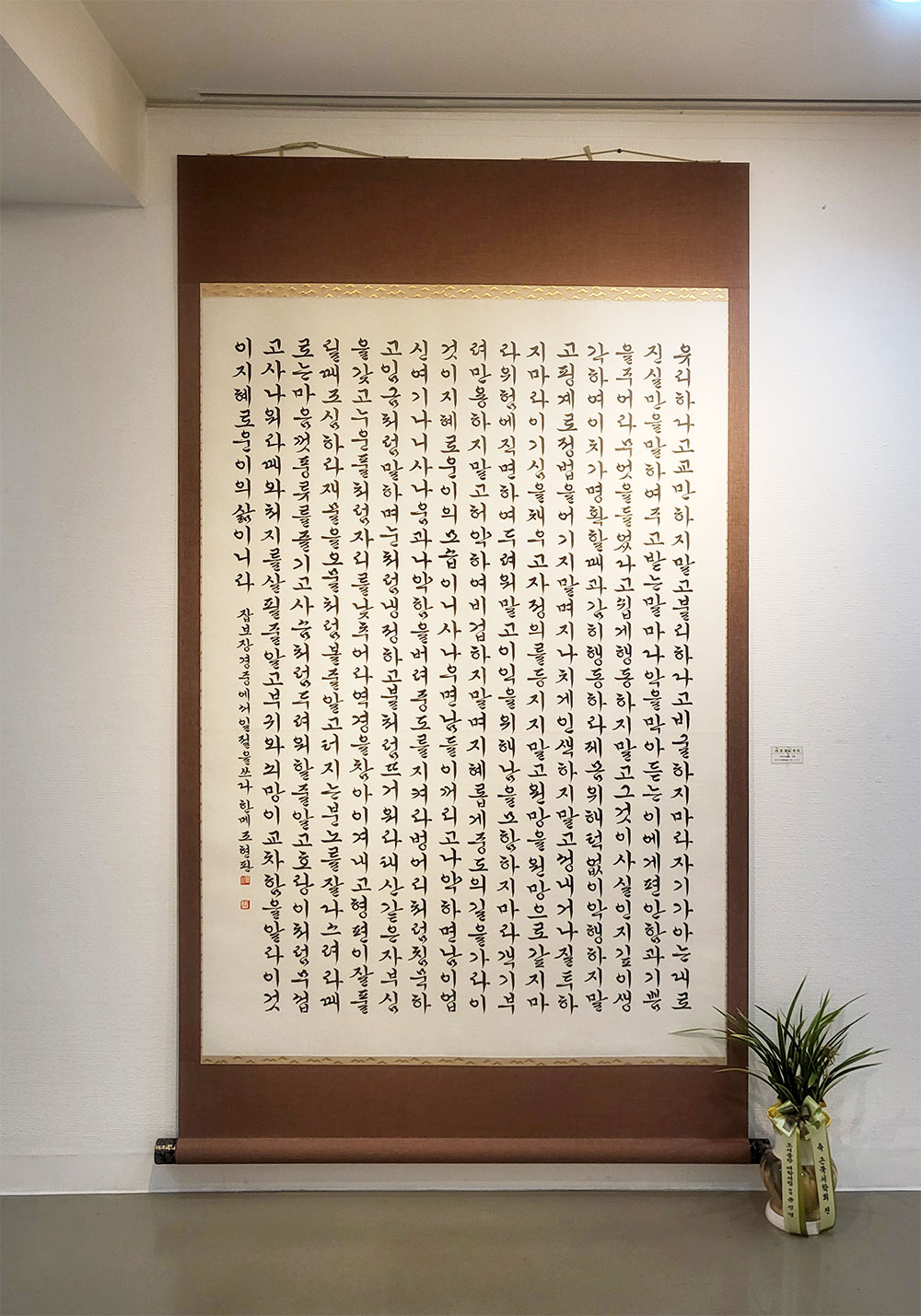 KakaoTalk_20241015_125644767_04.jpg