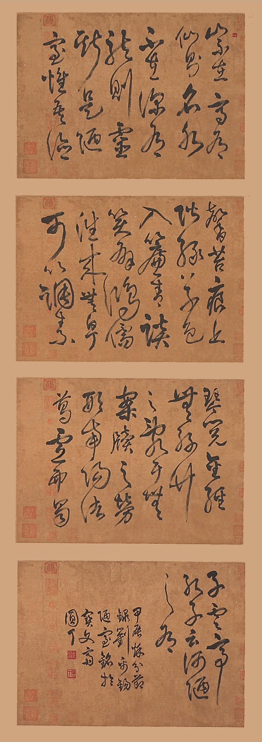 11-劉禹錫詩 45×127cm.jpg