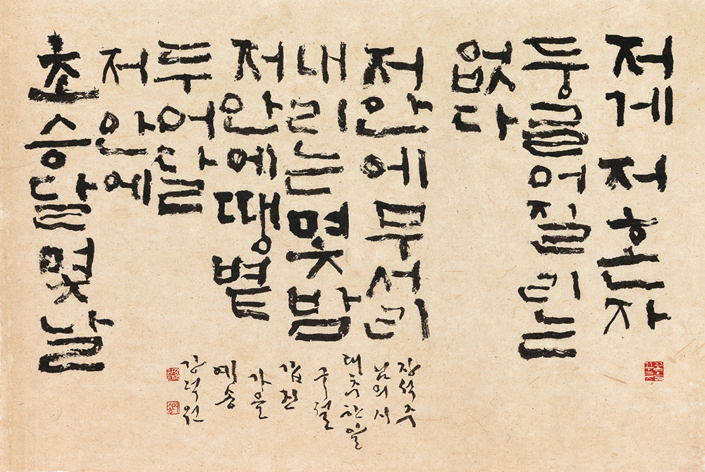 KakaoTalk_20241205_112821103.jpg