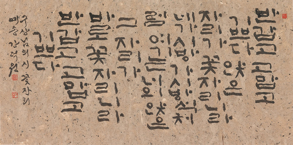 KakaoTalk_20241205_112821103_01.jpg