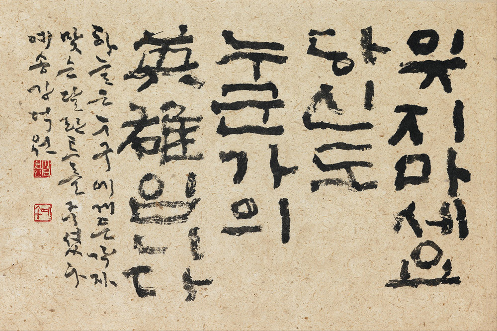 KakaoTalk_20241205_112821103_03.jpg