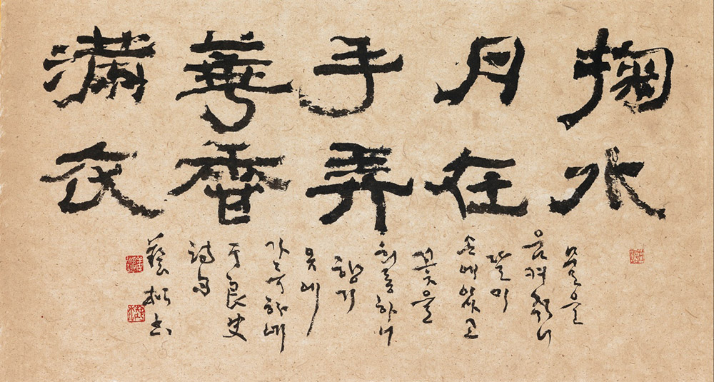 KakaoTalk_20241205_112821103_04.jpg