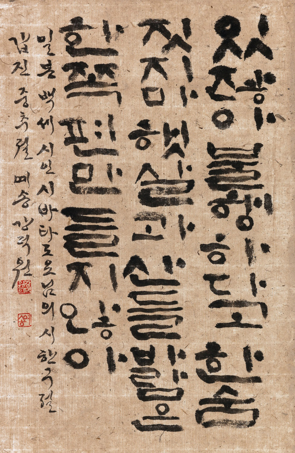 KakaoTalk_20241205_112821103_05.jpg