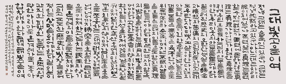 KakaoTalk_20241205_173345850_01.jpg