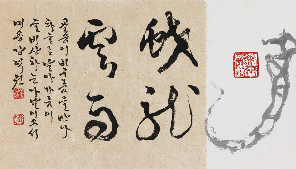 KakaoTalk_20241205_173345850.jpg