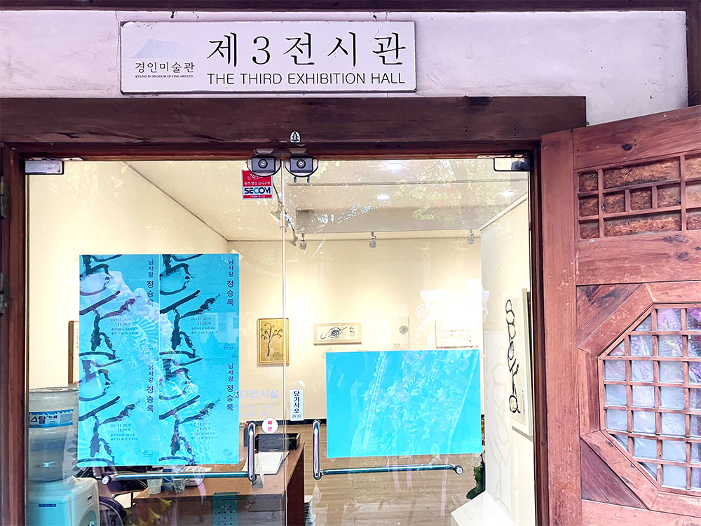 KakaoTalk_20241223_100332397.jpg