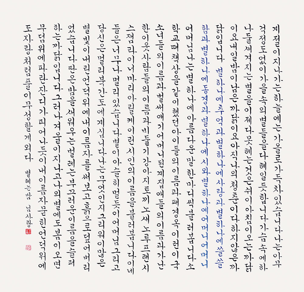KakaoTalk_20241223_100332397_03.jpg